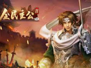 HB火博·体育官方正版手游2024最新版